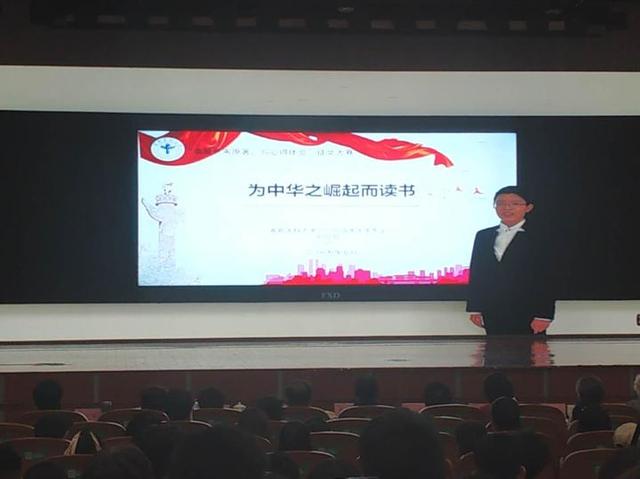 直播回顾丨“为中华之崛起而读书”征文大赛颁奖仪式举行