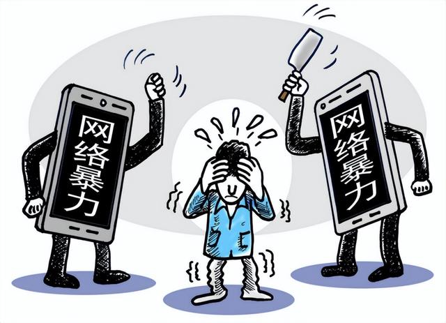 常熟不雅视频后续:男女露天行为虽然不雅,但是曝光却是违法的!