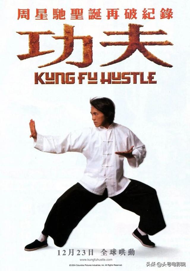 要拍《功夫2》？周星驰《美人鱼2》拍完4年未映，被劣迹男星害惨