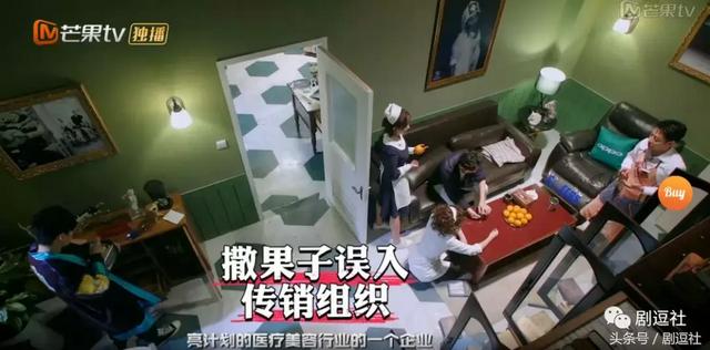 明星大侦探第三季完结,Top5案件盘点!恐怖童谣还不是最恐怖的!