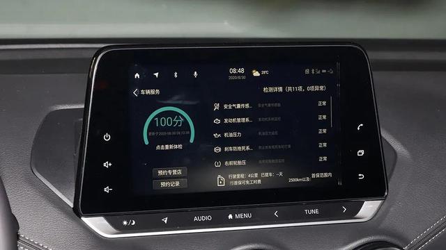 年销量相差9万多台，日产轩逸和大众朗逸该买谁？