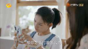 王小咪(​《对你的爱很美》最自私的人出现，喜欢暗中使坏，比王小咪还烦)