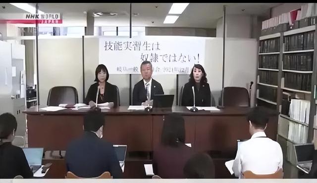 日本“现代奴隶制”又被曝光！58岁雇主天天强奸23岁柬埔寨女员工