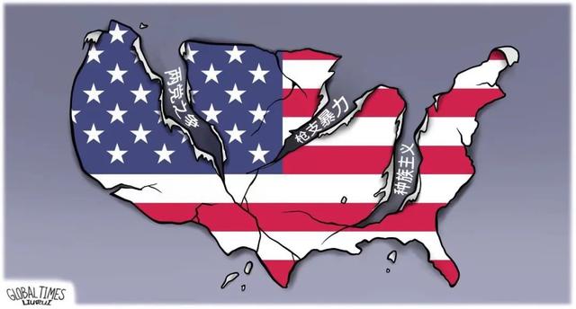 “民主峰会”惨淡开锣,美式民主极端化正给世界带来十大威胁