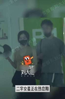 黄龄男朋友(黄龄和男友手牵手逛街 感情甜蜜身高差很萌)