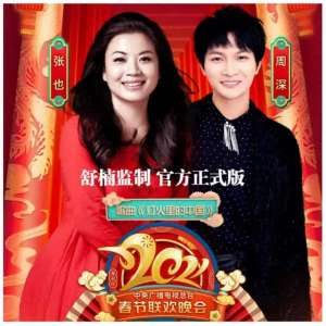 在此刻原唱(酷我音乐：2021有哪些歌，触动了心底的柔软？)