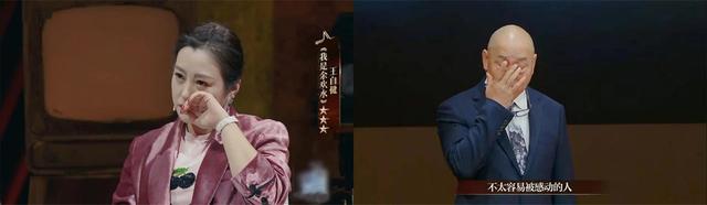 王自健前妻发文否认家暴，遭网友无情回怼：你应该和蒋劲夫在一起