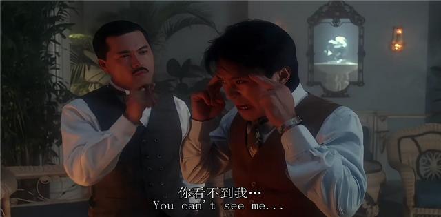 周星驰电影赌侠2之上海滩赌圣