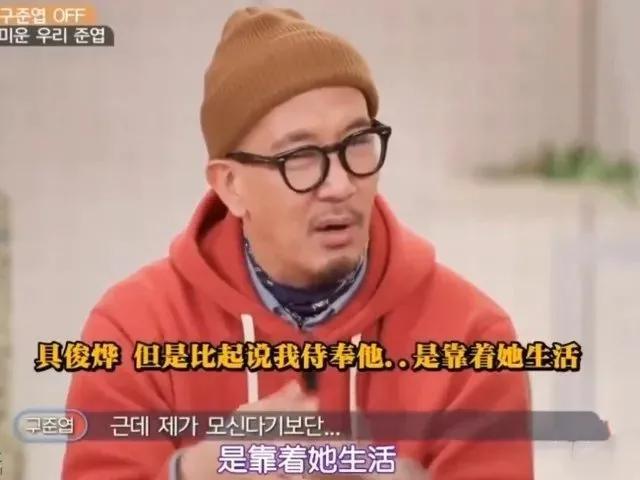盘点五位嫁给韩国人的女星，最幸福一个，丈夫曾被称为“软饭男”