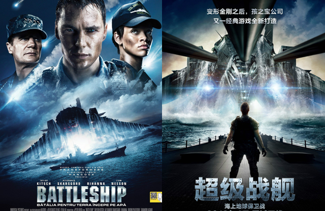 让你感到震撼的五部人类大战外星人电影,你看过哪几部呢