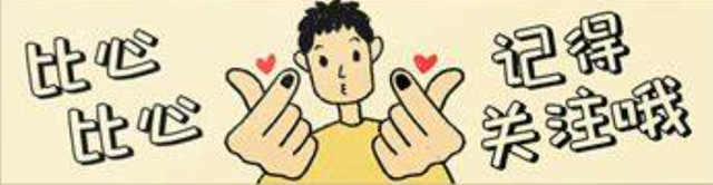 书荒：20本重生80年代的商业、种田文