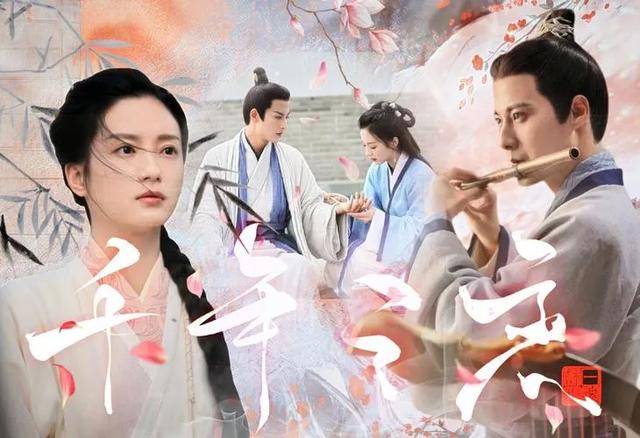 值得N刷的古偶短剧，您都看过哪些？