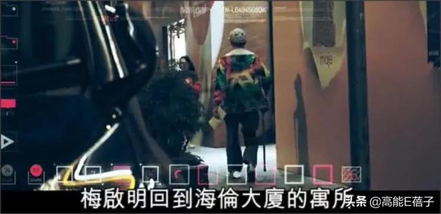 反转了！梅启明称梅妈被人操纵，妻子Joey晒三段录音反揭真相