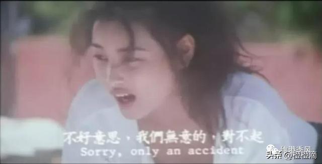 那些香港电影中美丽的流星之五十二：吴妙仪