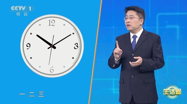 死亡“第一元凶”不是癌症而是它 两个方法帮你远离