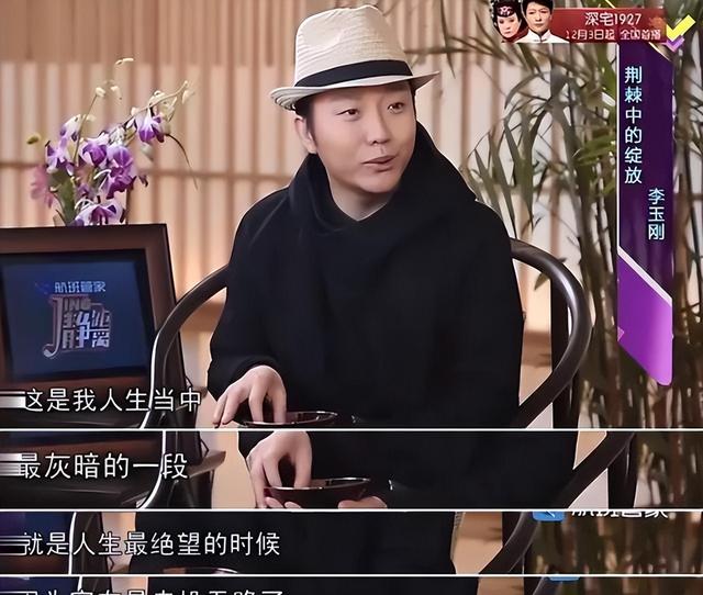 传奇花旦”李玉刚的成名史，艳比妖姬却皈依佛门，他经历了什么