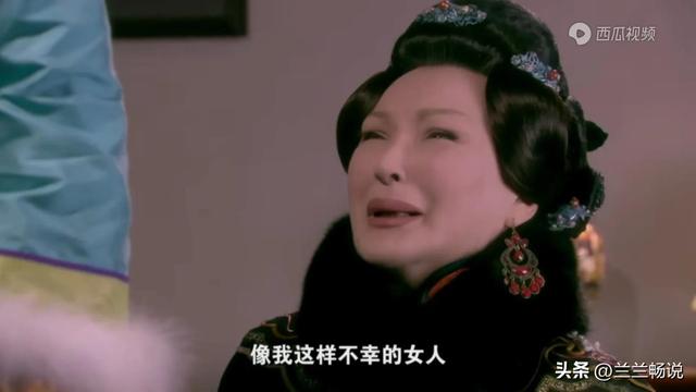 如锦的丈夫不能生育,可她却怀孕了,这一生她都在寻找那个男人