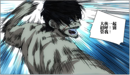 一人之下：被忽视却又非常厉害的异人 临时工天团只是其中之一