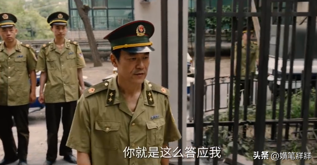 首播将至！16集刑侦剧来了！视后影帝齐聚，阵容堪称有生之年