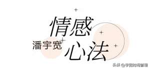 老baby(衣着打扮啊各位老baby,一定是最影响您的感知力的)