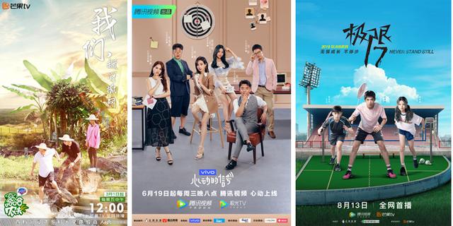 杨超越背后公司估值1.6亿元,资本对赌风险不小