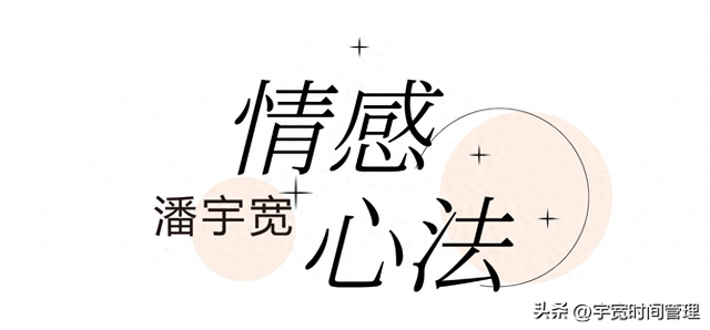 衣着打扮啊各位老baby,一定是最影响您的感知力的