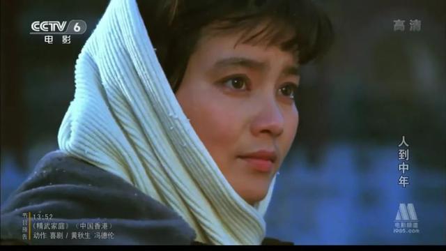 有些女人不漂亮，但真的美呀