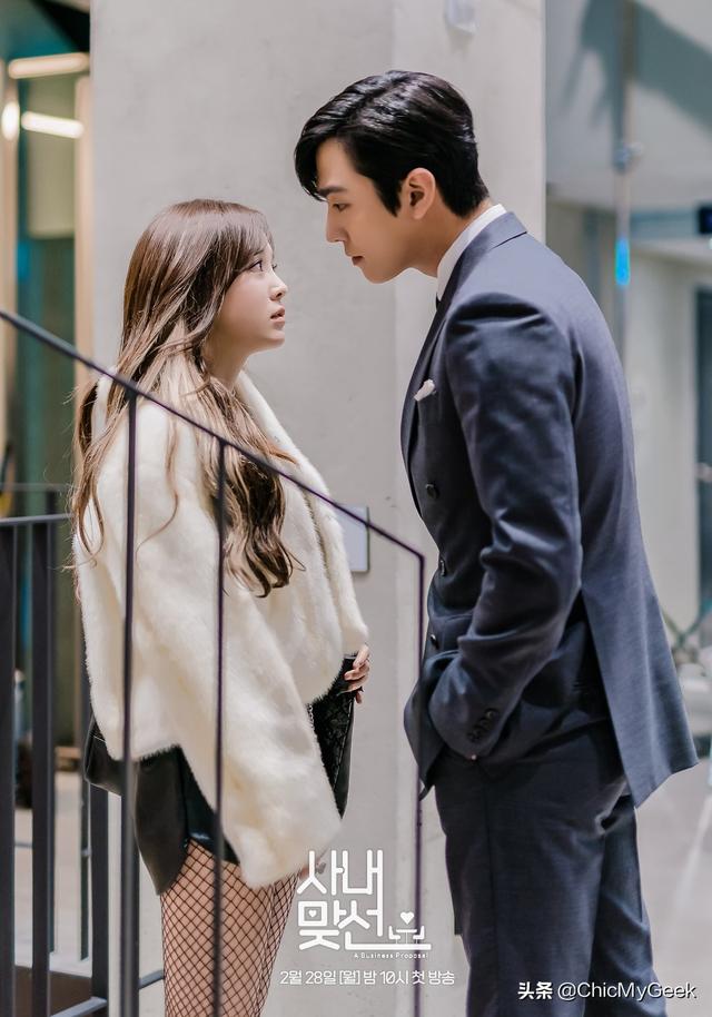 6部精彩办公室恋情韩剧韩影！特殊癖好被同事发现怎么办？