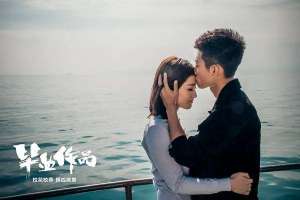 凤皇传(连续上六天班很不爽？这两部科幻片送给你｜新片)