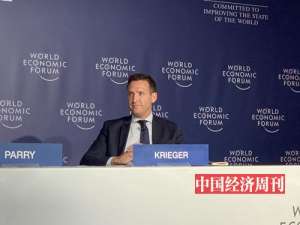 克里格(世界经济论坛技术政策与伙伴关系总监克里格：政府不应过度监管扼杀AI技术)