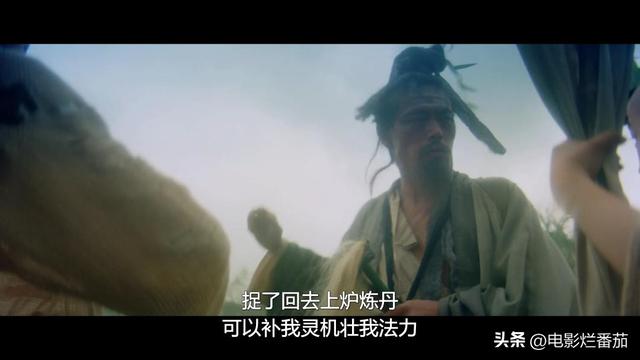 徐克的《青蛇》香艳撩人,原来张曼玉玩的尾巴藏着这么深的暗示