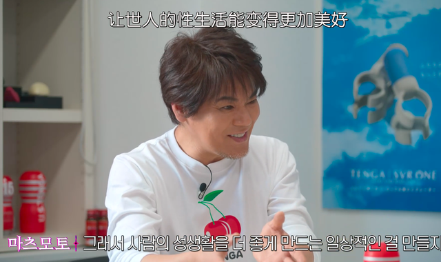 实地探访成人片，韩国综艺尺度炸了