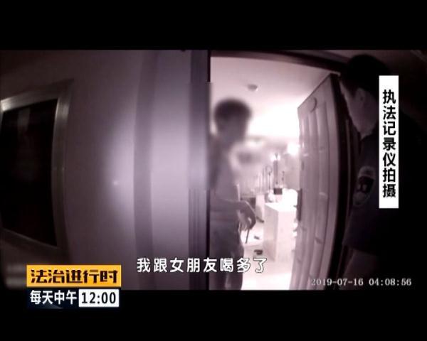 无语:小情侣吵架吵到凌晨4点,邻居们都快疯了