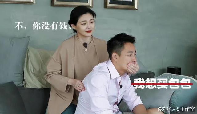 为蹭流量，上海邓高静律师逆向思维，指鹿为马，成功迎来骂声一片