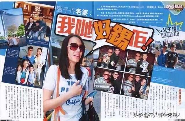 同样是甄子丹的基因，汪诗诗和前妻的儿子，差别怎么这么大