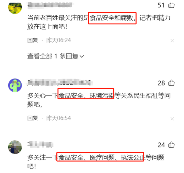 毫无底线！成都私人影院变色情影院，500元1小时，亲嘴摸胸都可以