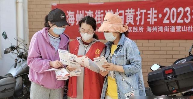 黄色网站能让你免费看的秘密，你知道你付出了多大的代价吗？