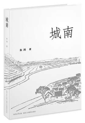 何人(“何人不起故园情”)