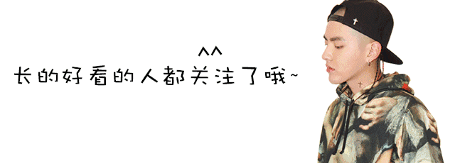 男女通吃的丹宁外套帅到没朋友！知道这三招绝对能把它穿好看~