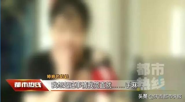 陕西初一女生称频遭老师脏话辱骂,家长不相信,让孩子带录音笔,结果……