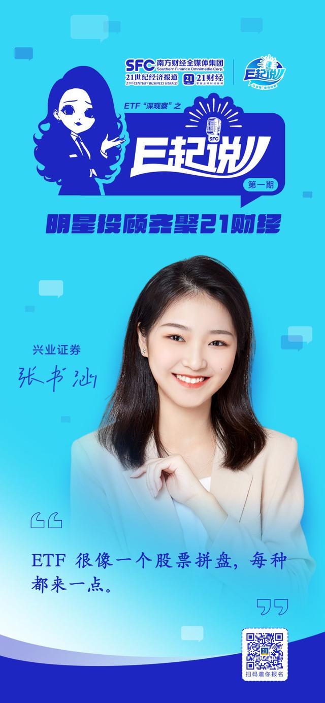 @散户老师：每天和市场斗智斗勇的你我他