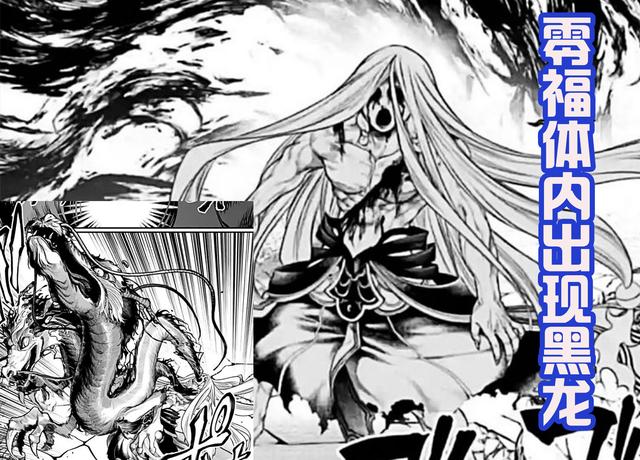 魔罗波旬只是苍蝇王的玩具，名义上是人神之战，其实是神魔乱斗