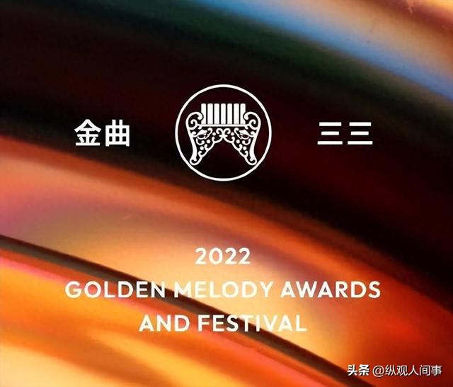 殷正洋：90年代“三金歌王”，与周华健费玉清同台，40岁淡出歌坛