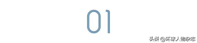 这“80后”又火了，一个被足球耽误的诗人？