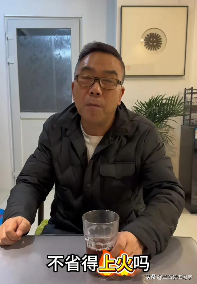 杨议发视频，内涵郭德纲：我现在外号叫杨治缸，还能不认识杨志刚