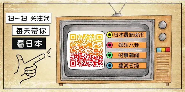 手越祐也因被杰尼斯雪藏欲退社，网友：你可快点走吧