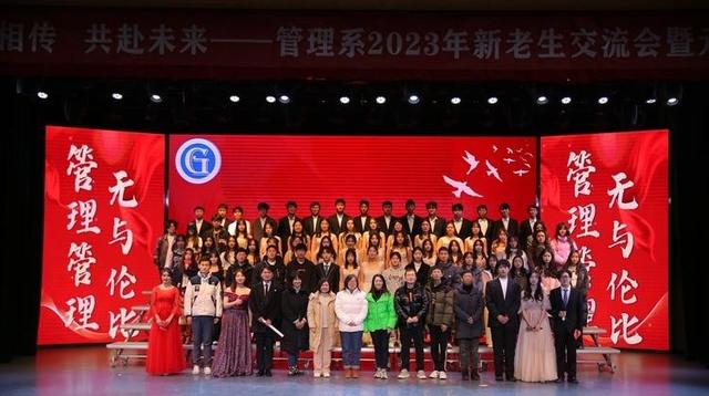 陈好《花少二》引争议,真相令人意外,网友态度大转变