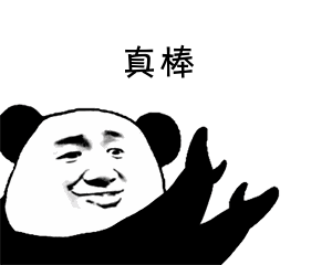 报告消防员蜀黍：这里有人卡住了......