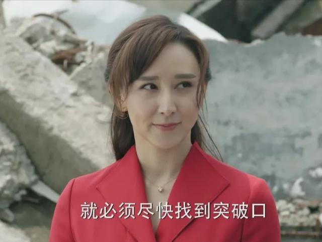 人民的名义：同样是副厅级，为何孙连城被李达康批评，赵东来没有