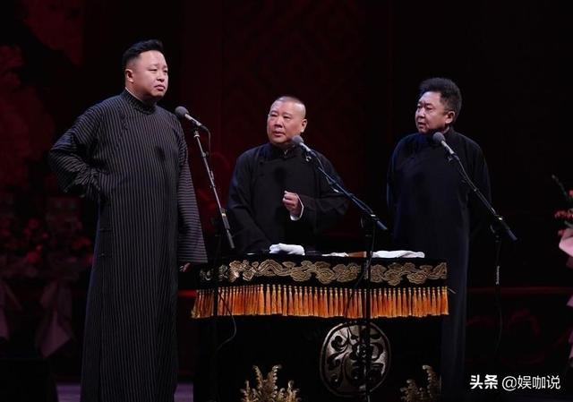 封箱庆典：阎鹤祥“退出”德云社，郭德纲带病演出并庆生